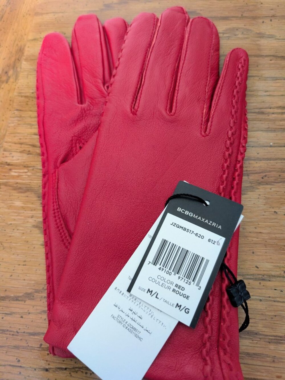 BCBG MaxAzria Red Leather Gloves NWT